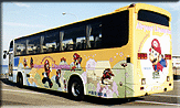 A Bus With Super Mario 64 on it